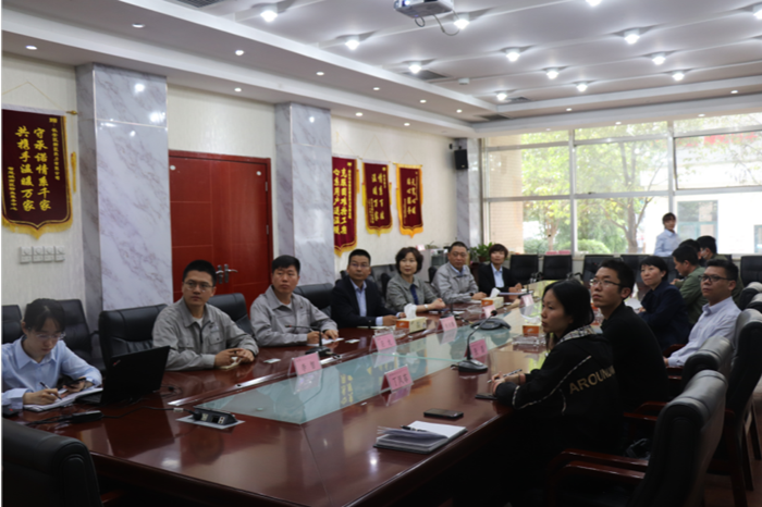 2.西安市长安区新区热力有限公司考察交流_副本.png