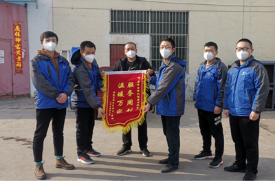 图片6_副本.png
