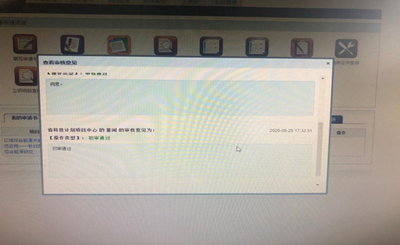 图片10_副本.png