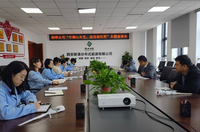 微信图片_20210309165804_副本.jpg