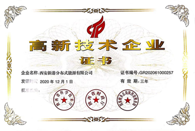 图片1_副本.png