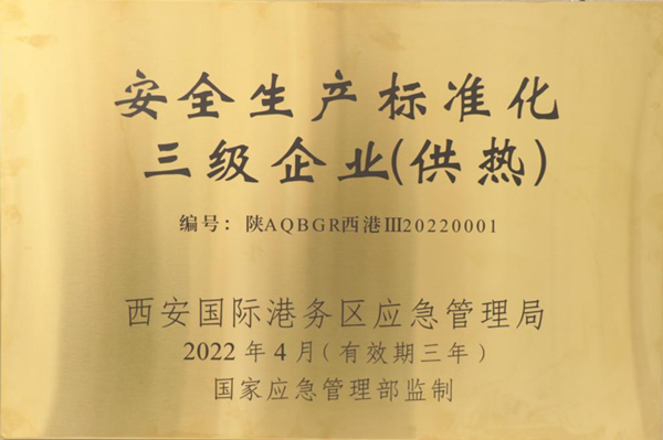 图片2_副本.png