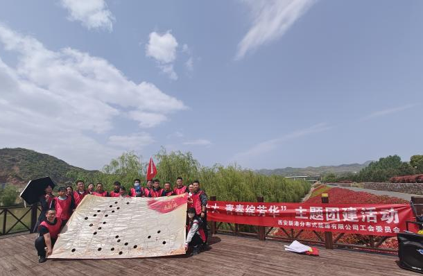 图片19.png