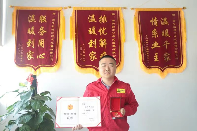 图片11.png