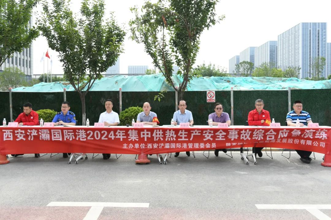 微信图片_20250521155659.jpg