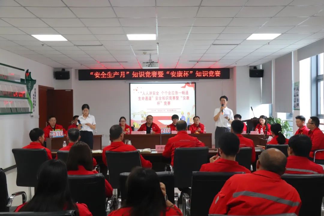 微信图片_20250521162536.jpg