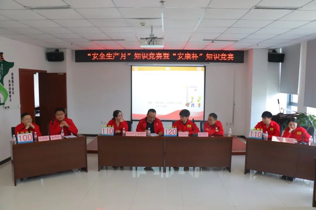 微信图片_20250521162711.jpg