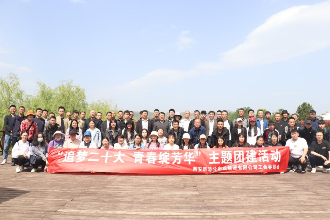 微信图片_20250523114809.png