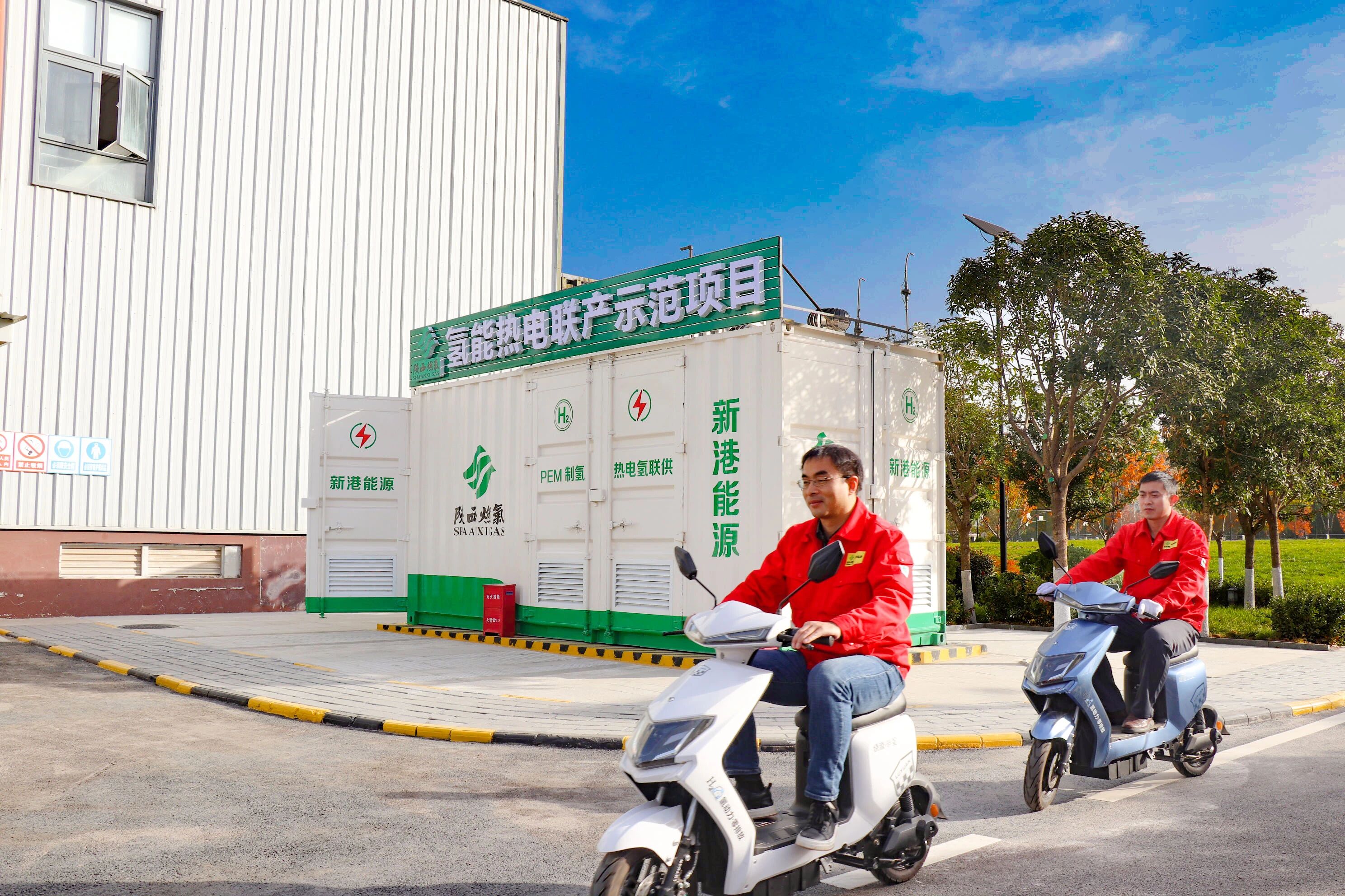 1759112121170491.jpg 微信图片_2025-09-29_101502_083.jpg