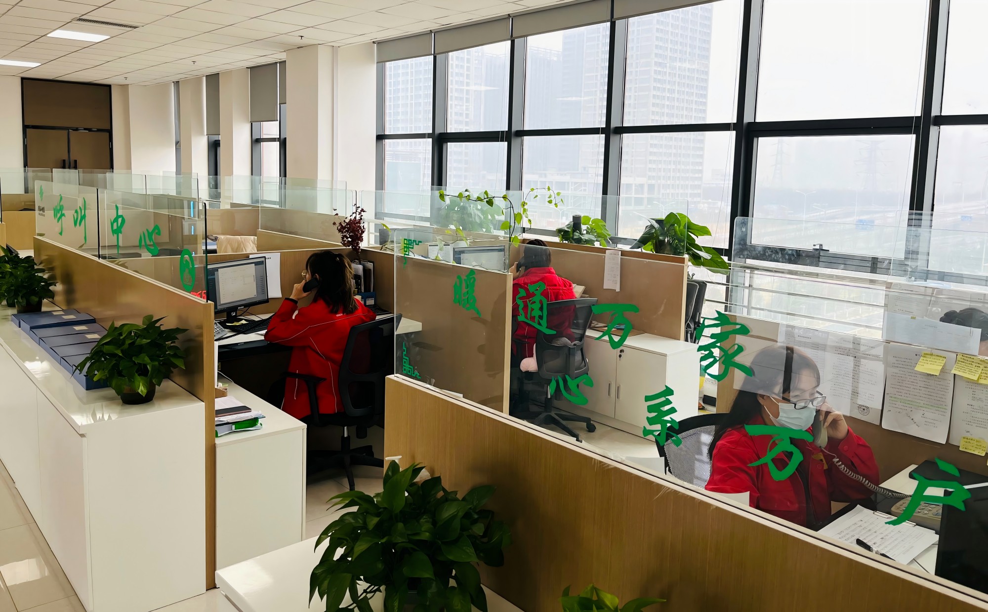 3.24小时客服及时解决供暖问题 (1)(1).jpg