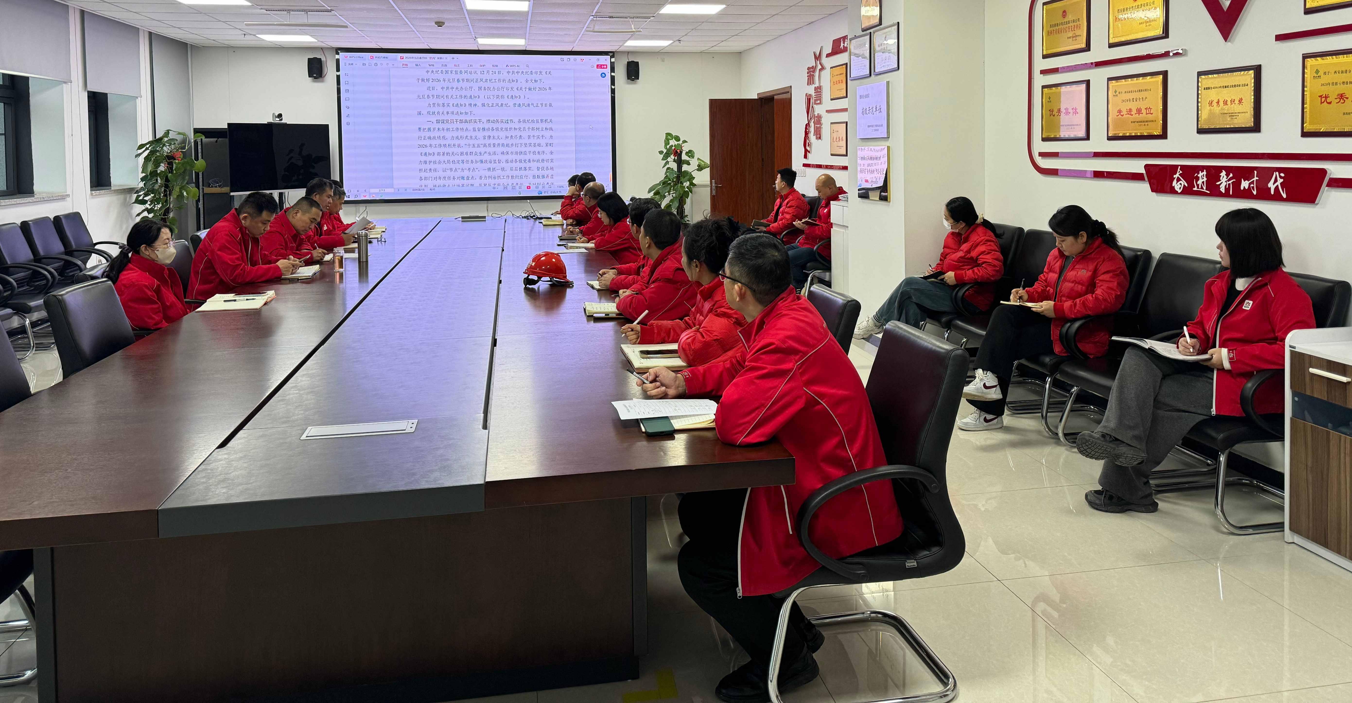 1768187763122137.jpg 照片.jpg