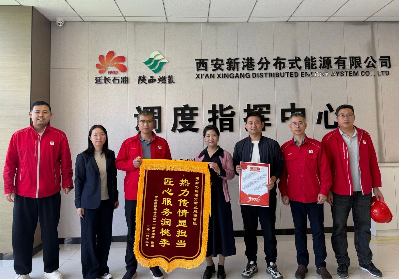 微信图片_2026-04-22_091920_412.jpg